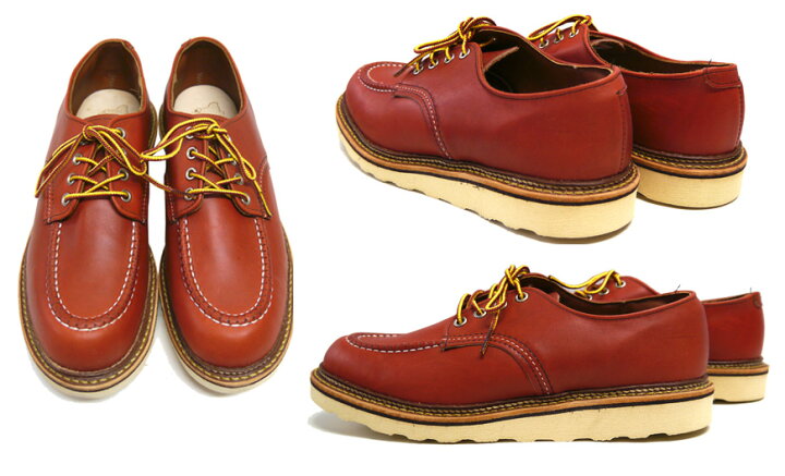 楽天市場】REDWING レッドウィング オックスフォード ワーク シューズ 