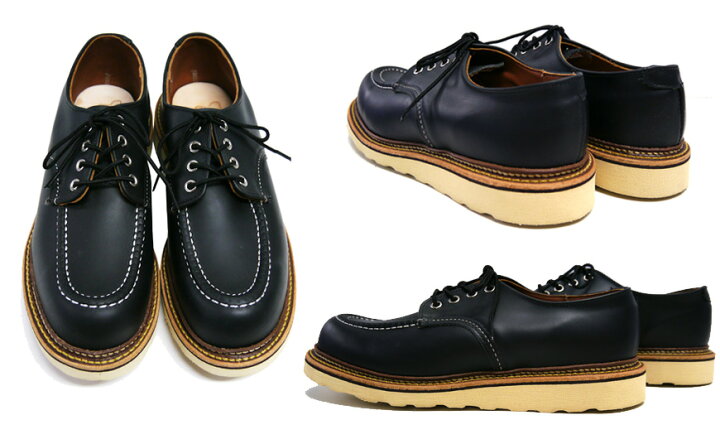 楽天市場】REDWING レッドウィング オックスフォード ワーク シューズ 