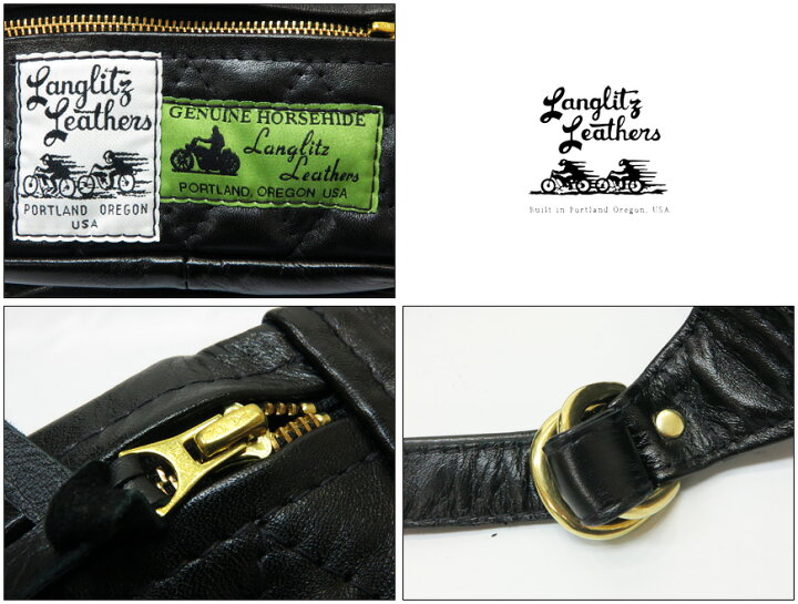 楽天市場】ラングリッツレザーズ Langlitz Leathers ホースハイド 