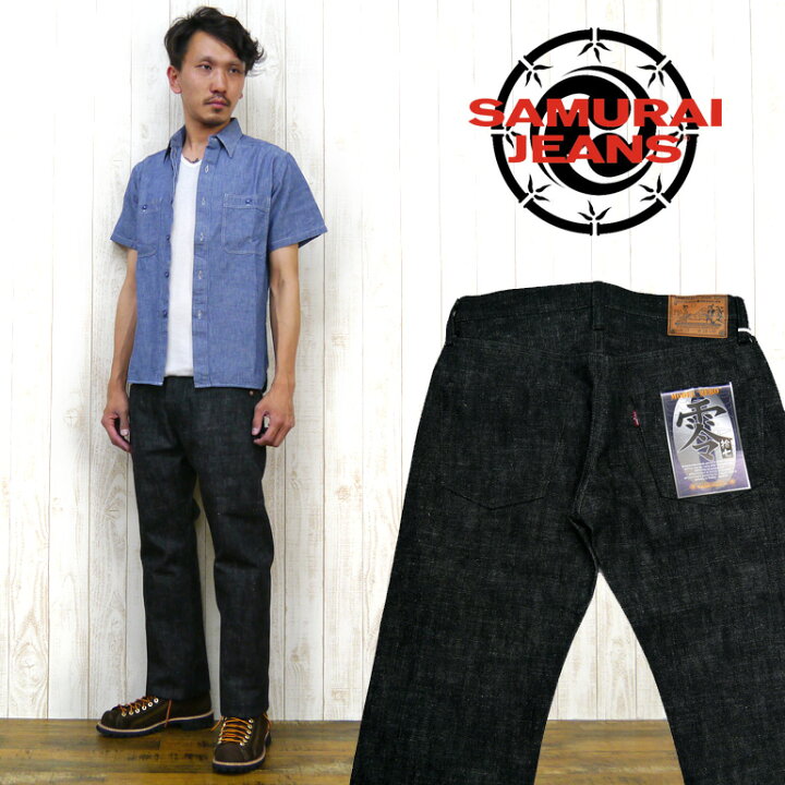 楽天市場】サムライジーンズ SAMURAI JEANS ジーンズ S5000bk ブラック 