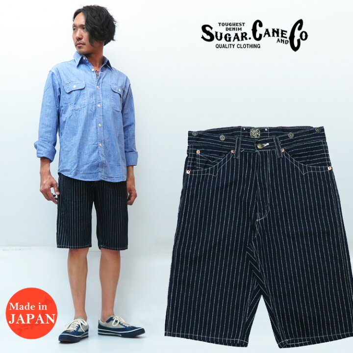 楽天市場】シュガーケーン SUGAR CANE ウォバッシュストライプ 