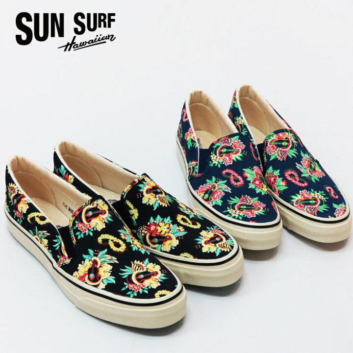 楽天市場】サンサーフ SUN SURF ハワイアン スリッポン シューズ 
