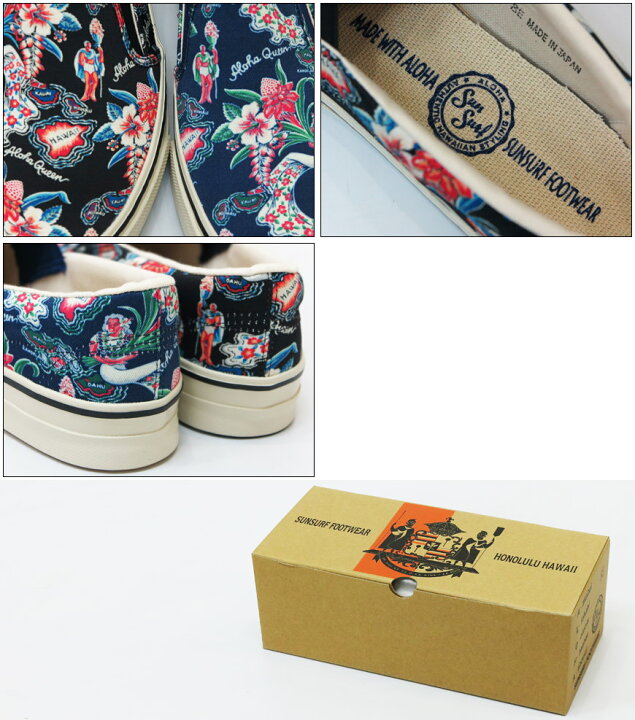 楽天市場】サンサーフ SUN SURF ハワイアン スリッポン シューズ ALOHA 