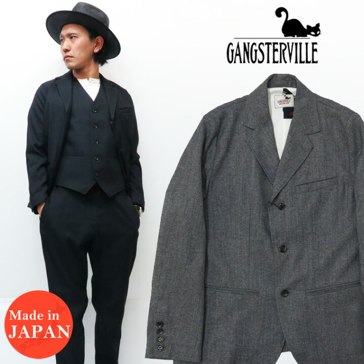 楽天市場】GANGSTERVILLE ギャングスタービル テーラードジャケット  