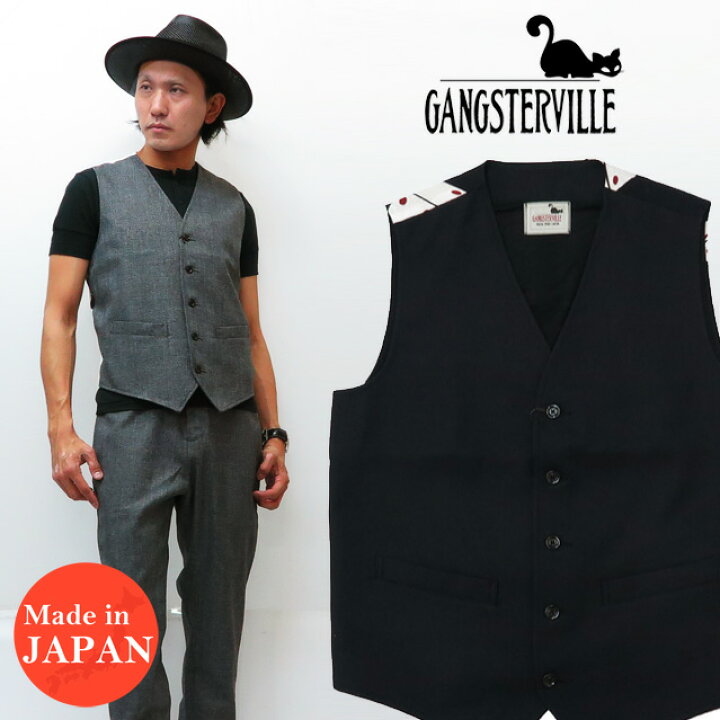 楽天市場】GANGSTERVILLE ギャングスタービル ベスト ジレ TUMBLING  