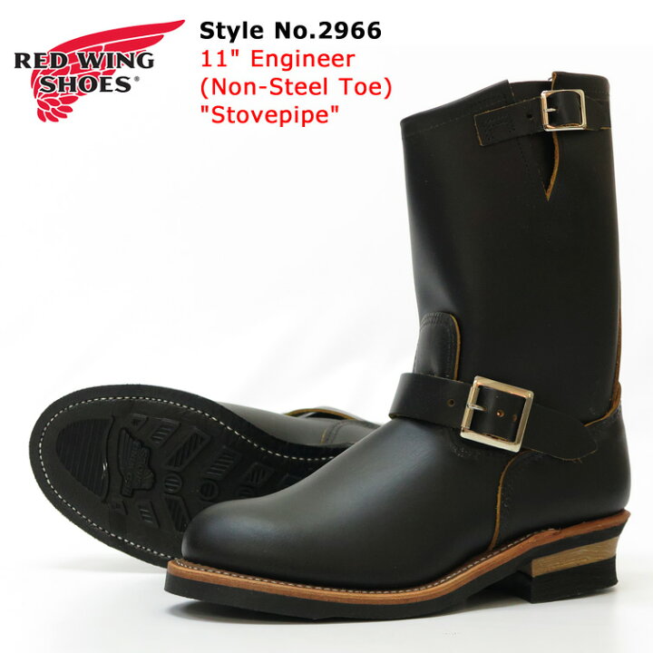 楽天市場】REDWING レッドウィング エンジニアブーツ Black 