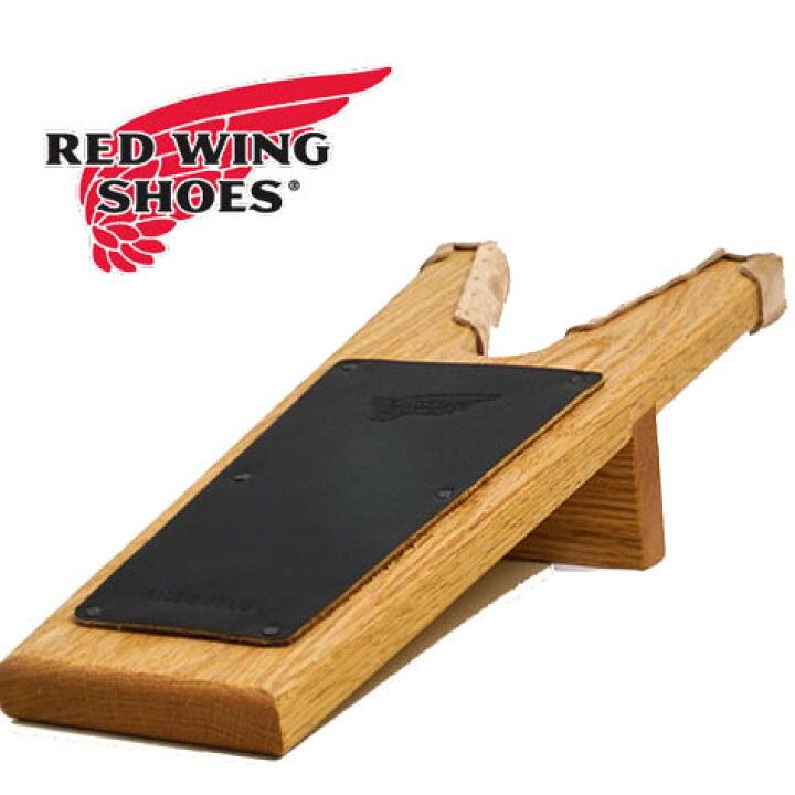 楽天市場】REDWING レッドウィング 純正 ブーツジャック Style No 