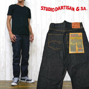 �_���`�U�� �X�e���f�B�I�E�_�E���`�U�� STUDIO D'ARTISAN �W�[���Y SD-101 ���M�����[�X�g���[�g �W�[�p�� G�p�� �f�j�� 38�`40�C���`