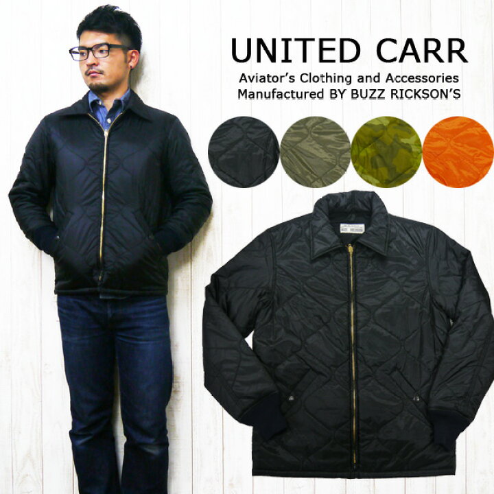 楽天市場】UNITED CARR ユナイテッドカー ナイロン リップス 