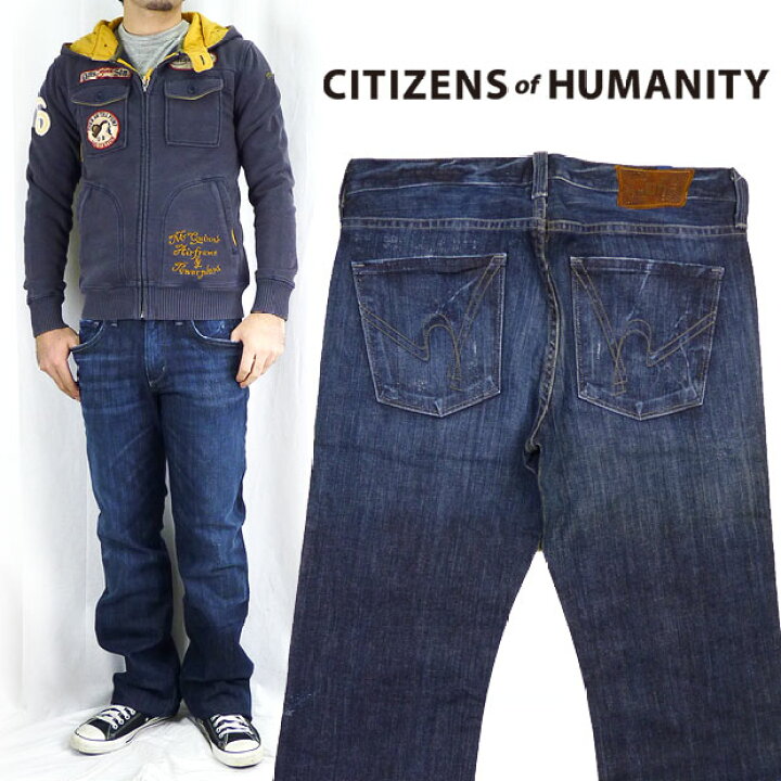 【77%OFF!】 CITIZENS of HUMANITY シチズンスオブヒューマニティー 26 kids-nurie.com
