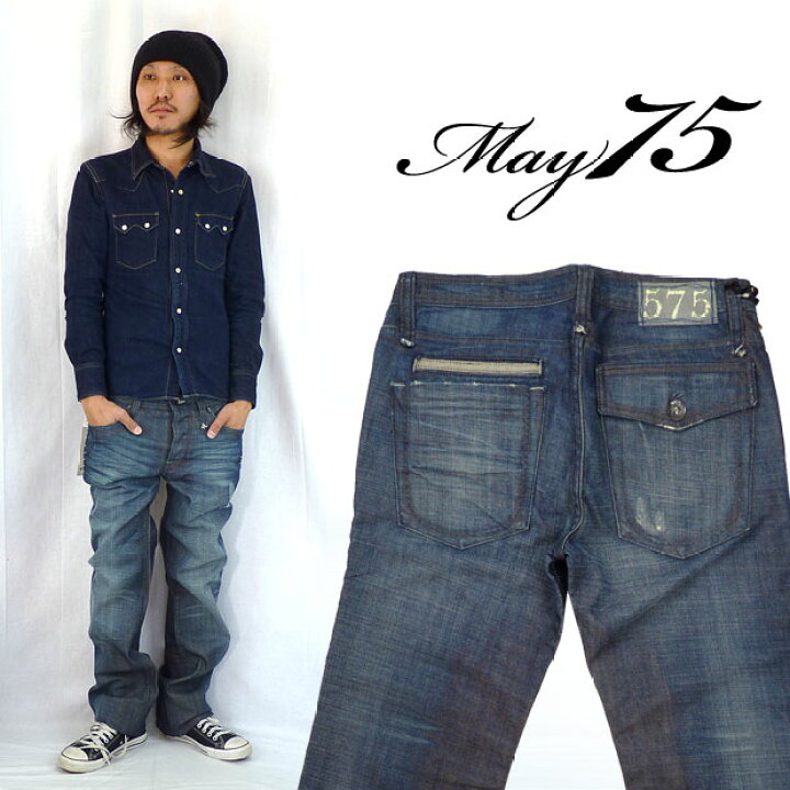 楽天市場】575DENIM ファイブ・セブンティー・ファイブ・デニム ニュー 