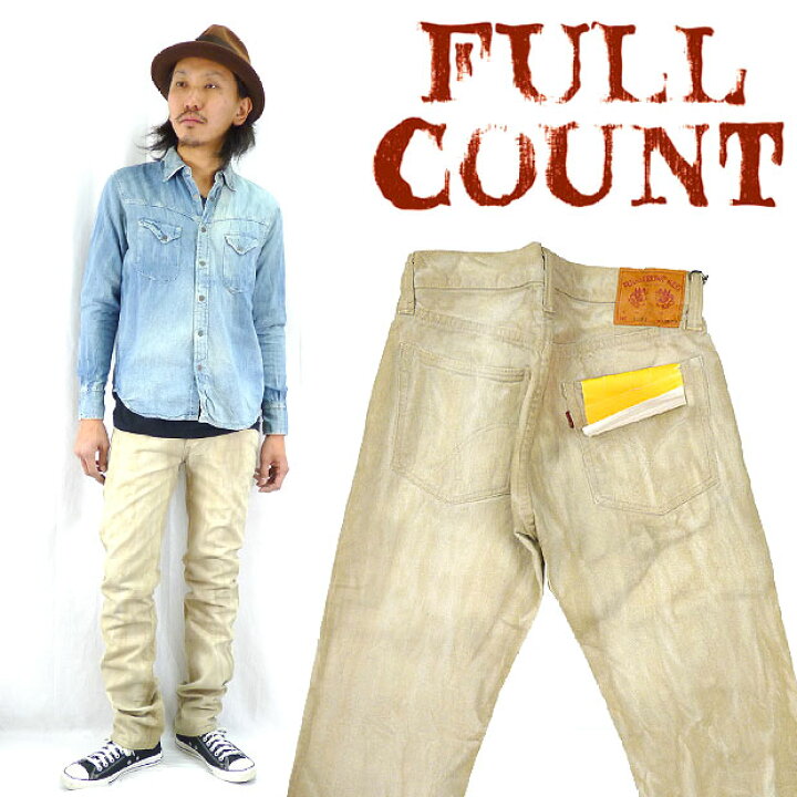 楽天市場】フルカウント FULLCOUNT ＃1412 ユーズド加工スリム 
