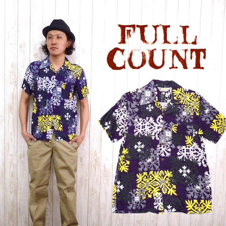 楽天市場】フルカウント FULLCOUNT アロハシャツ ハワイアンシャツ 