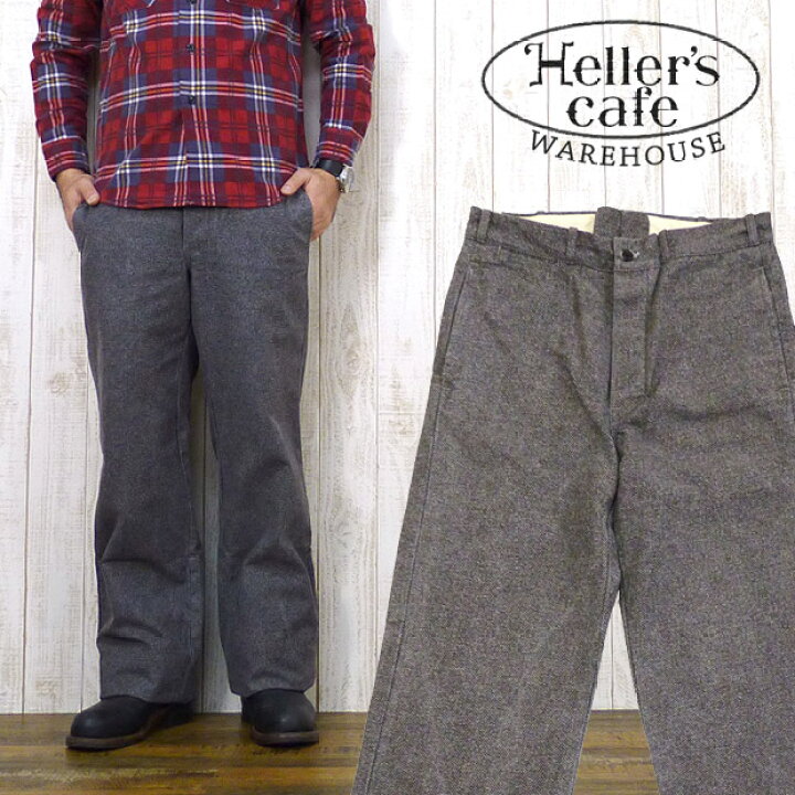 楽天市場】HELLER`S CAFE ヘラーズカフェ ウェアハウス WAREHOUSE 