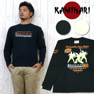 �J�~�i�� KAMINARI ���� T�V���c �����v�����g �uKaminari�ERock�v KMLT-50