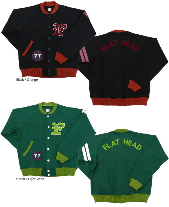 楽天市場】フラットヘッド THE FLAT HEAD スウェット トレーナー 