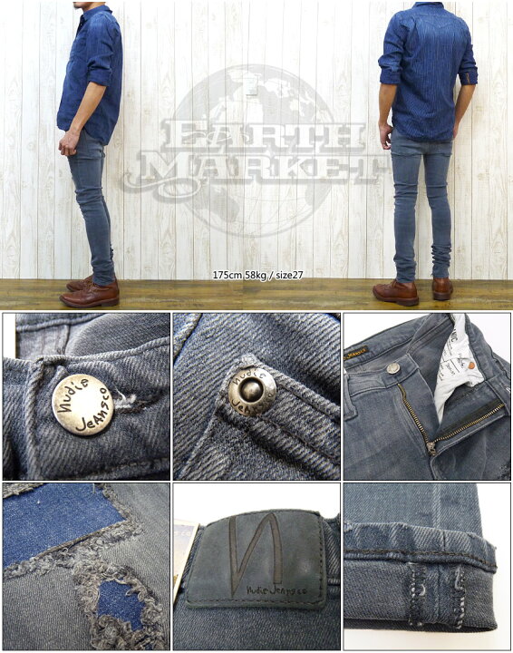 楽天市場】ヌーディージーンズ NUDIE JEANS  