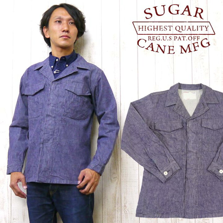 楽天市場】シュガーケーン SUGAR CANE ミスターフリーダム ジャケット  