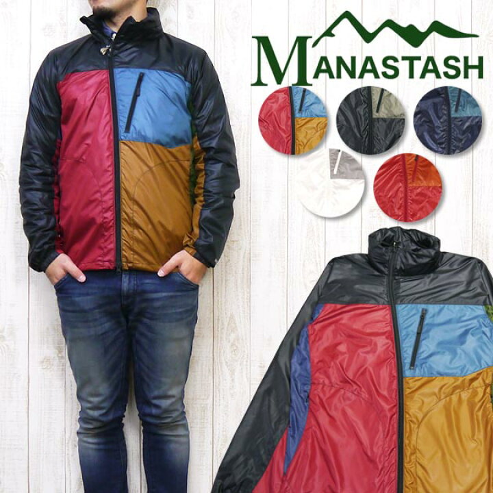 楽天市場】MANASTASH マナスタッシュ シェルジャケット ジャケット 