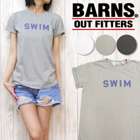 nrab BARNS Tシャツ 半袖 プリント 「SWIN」 Made in USA　USA製 コットン レディース NB-3317