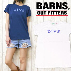 nrab BARNS Tシャツ 半袖 プリント 「DIVE」 Made in USA　USA製 コットン レディース NB-3414
