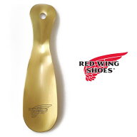 REDWING レッドウィング 純正 シューホーン 靴べら 真鍮 スチール ブーツホーン BOOT HORN ANTIQUE BRASS…