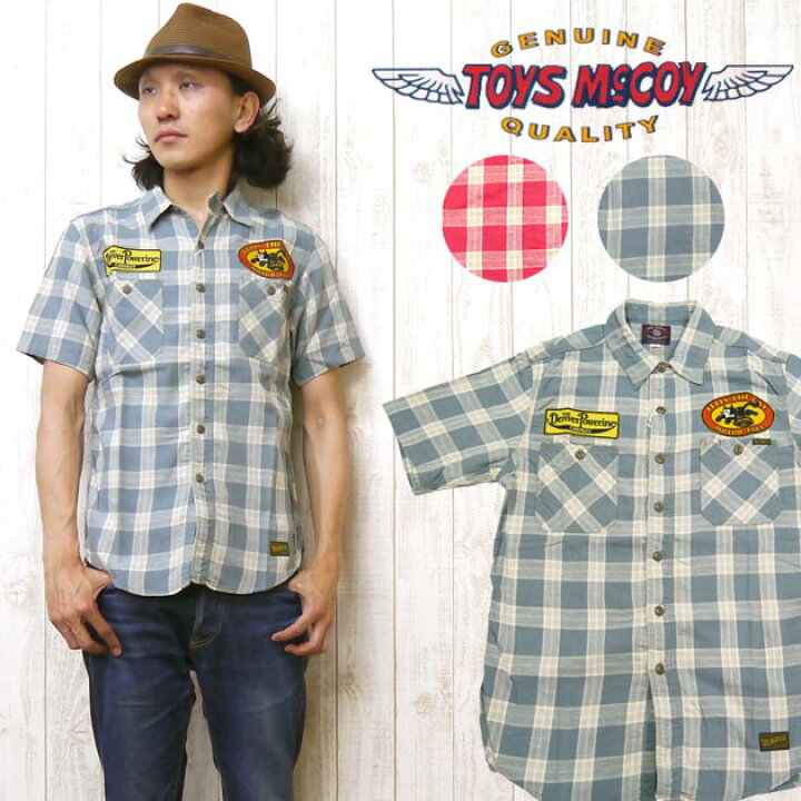 楽天市場】トイズマッコイ TOYS McCOY ワーク シャツ 半袖 チェック 
