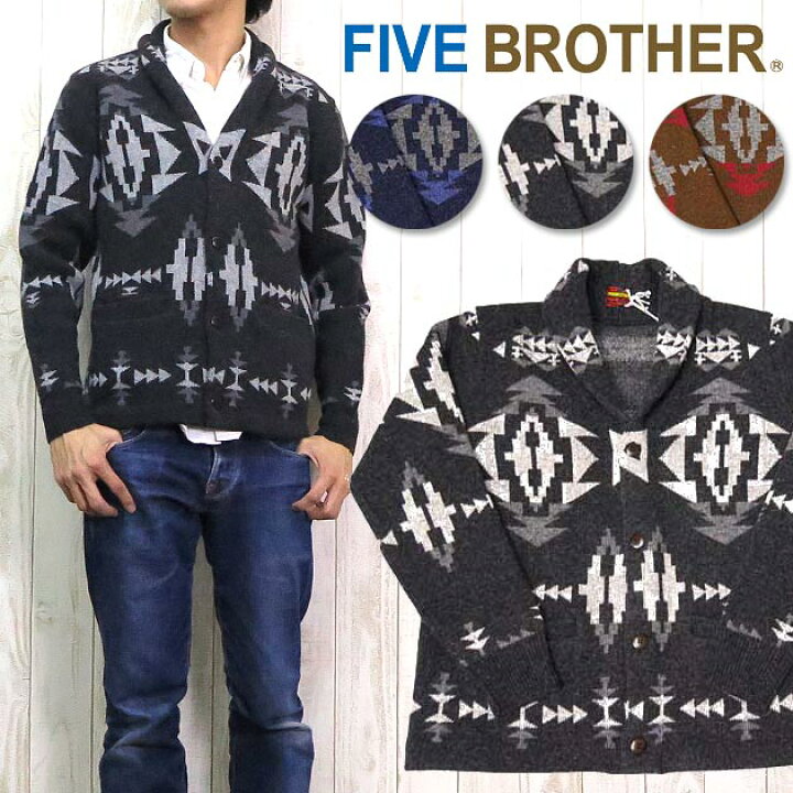 楽天市場】ファイブブラザー FIVE BROTHER カーディガン ニット ウール 