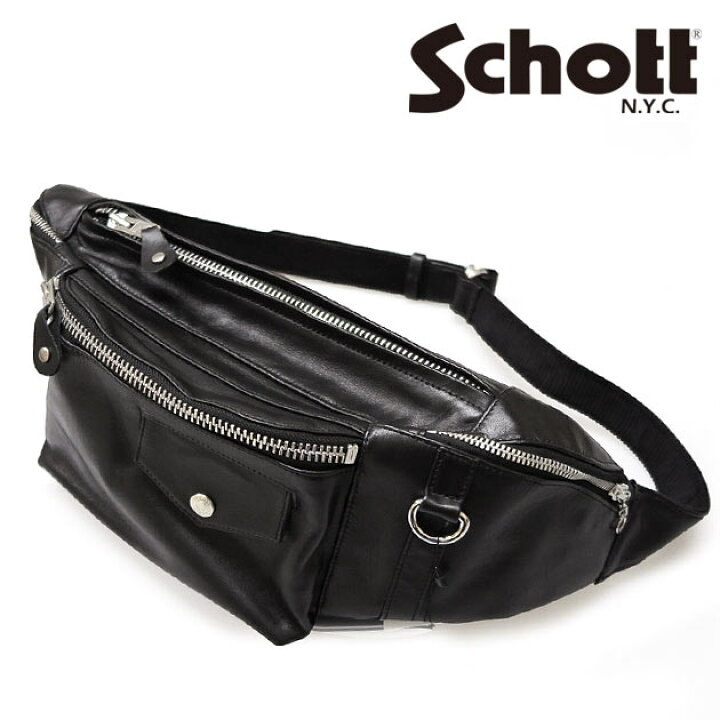 楽天市場】ショット Schott レザー ウエスト メッセンジャー ボディ 