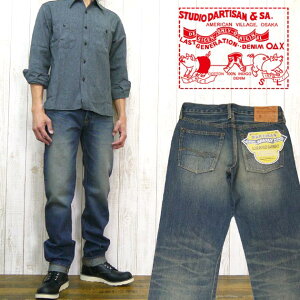 �_���`�U�� �X�e���f�B�I�E�_�E���`�U�� STUDIO D'ARTISAN �W�[���Y SD601-99 �X�����X�g���[�g ���[�Y�h�E�H�b�V�� �W�[�p�� G�p�� �f�j�� 28�`36�C���`