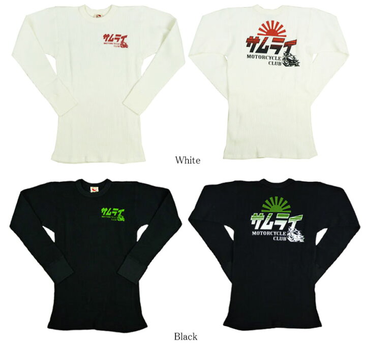 楽天市場】サムライジーンズ SAMURAI JEANS Tシャツ ビッグワッフル 