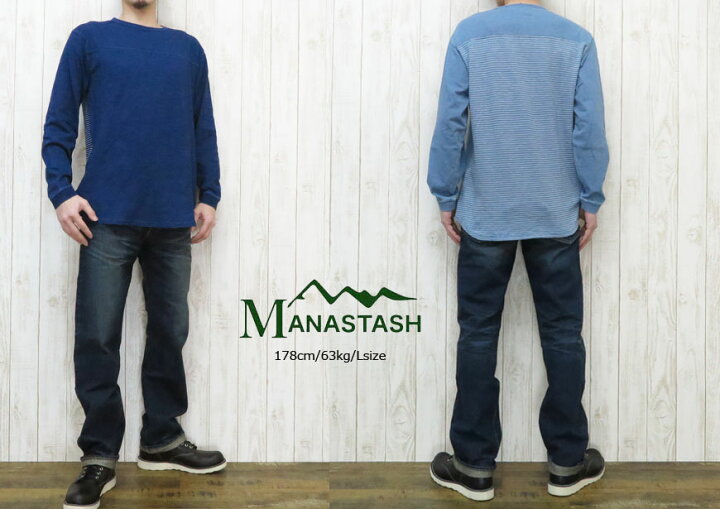 楽天市場】マナスタッシュ MANASTASH 長袖 Tシャツ ロング スリーブ 