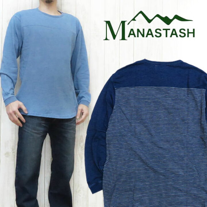 楽天市場】マナスタッシュ MANASTASH 長袖 Tシャツ ロング スリーブ 