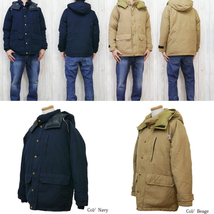 楽天市場】ファイブブラザー FIVE BROTHER ジャケット コート ダウン 