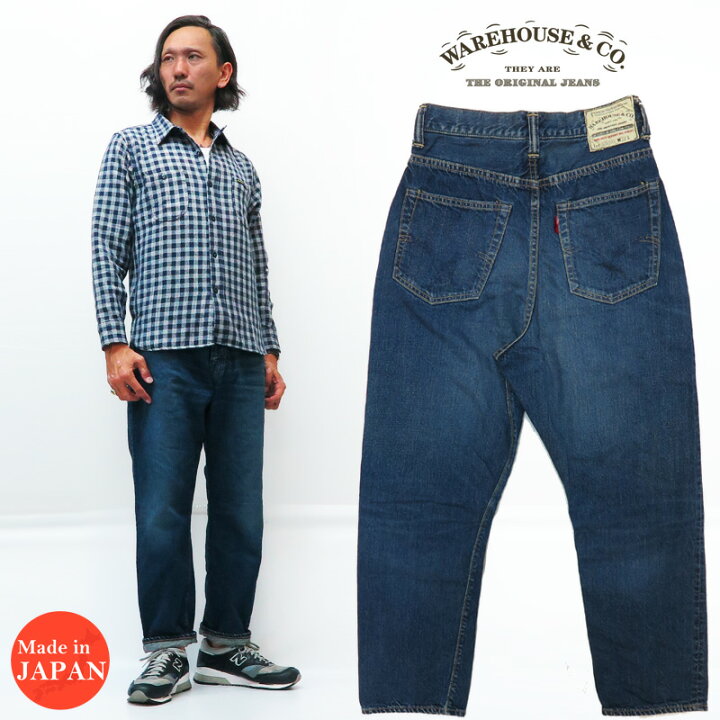 楽天市場】ウェアハウス WAREHOUSE 70501XX 12oz ルーズ ジーンズ 2nd 
