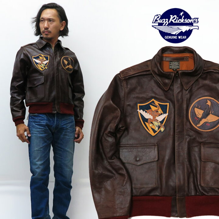 楽天市場】バズリクソンズ Buzz Rickson 