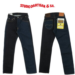 �_���`�U�� �X�e���f�B�I�E�_�E���`�U�� STUDIO D'ARTISAN �g���j�e�B�[ �W�[���Y �N���C�W�[�p�^�[�� ���M�����[�X�g���[�g �����E�H�b�V�� D1902