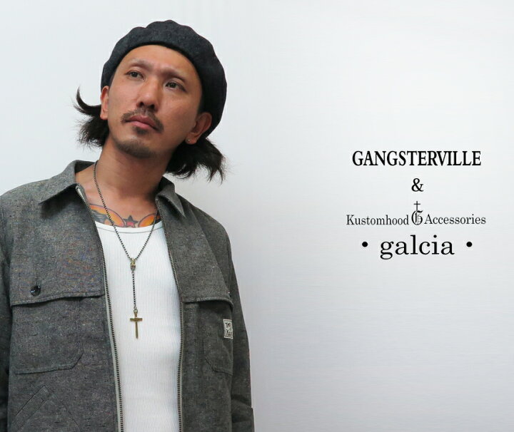 楽天市場】GANGSTERVILLE ギャングスタービル ガルシア ROSARY 