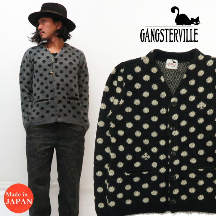楽天市場】GANGSTERVILLE ギャングスタービル BANKER モヘア  