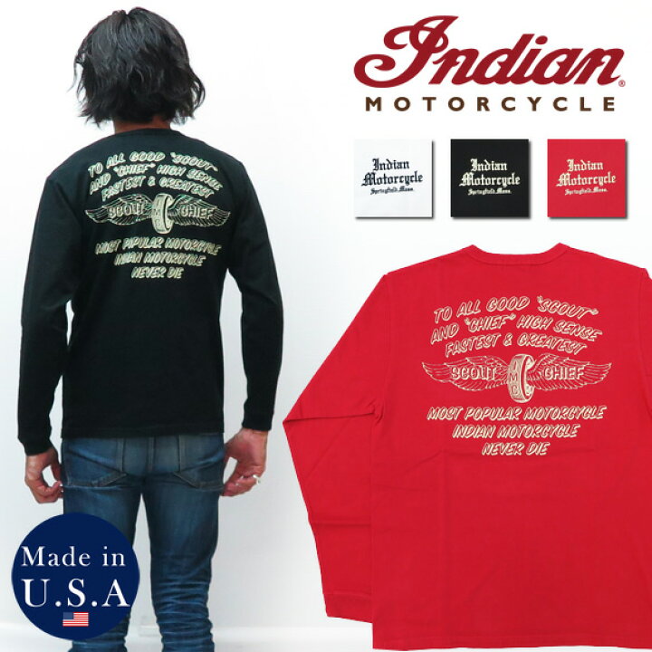 楽天市場】インディアンモーターサイクル Indian Motorcycle 長袖 