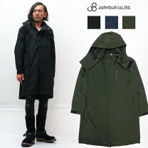 楽天市場】m－51 ネイビーの通販