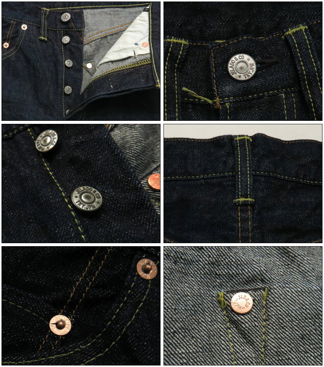 楽天市場】JELADO ジェラード 15oz デニム ジーンズ 黒タグ Age of 