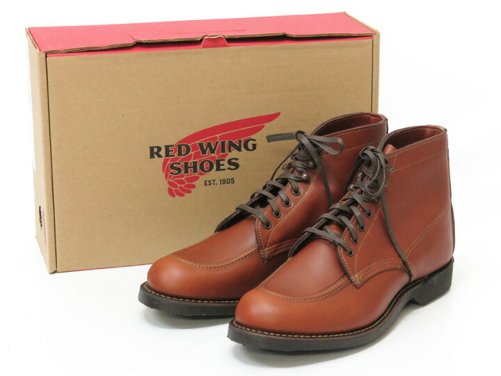 楽天市場】REDWING レッドウィング 1930s スポーツブーツ シガーリタン 
