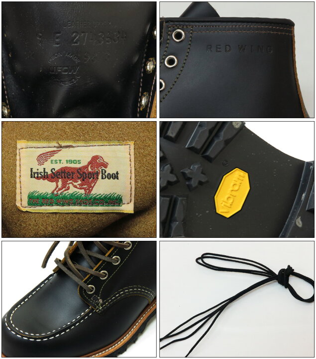 楽天市場】REDWING レッドウィング 6インチ モックトゥ レザー ブーツ 