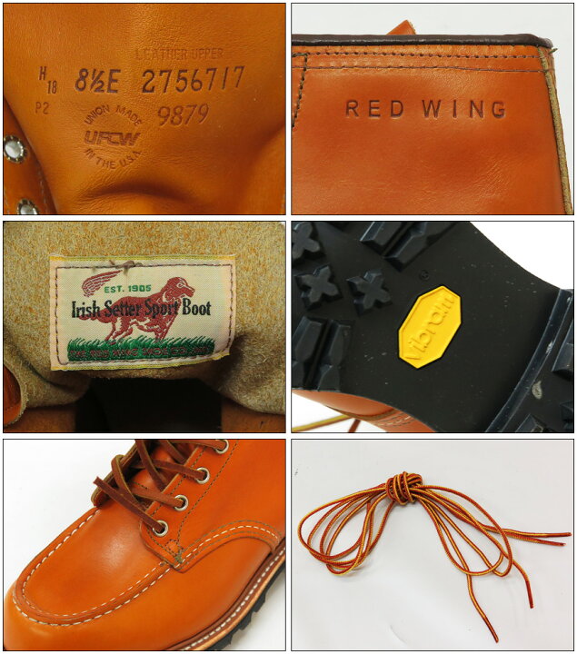 楽天市場】REDWING レッドウィング 6インチ モックトゥ レザー ブーツ 