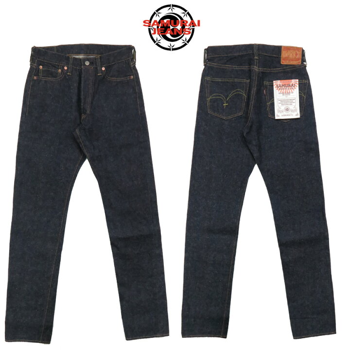 楽天市場】サムライジーンズ SAMURAI JEANS レギュラーストレート 