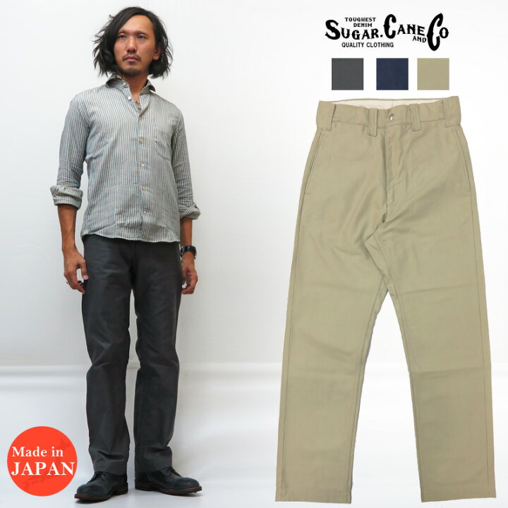 楽天市場】SUGAR CANE シュガーケーン 8.5oz マウンテンクロス ワーク 