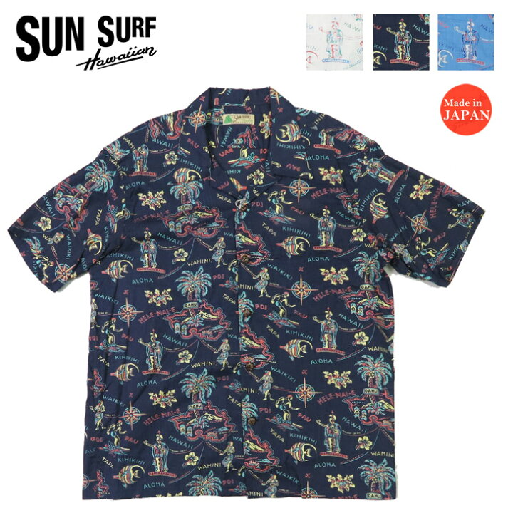 楽天市場】サンサーフ SUN SURF 半袖 コットン/リネン オープンカラー 