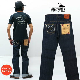 GANGSTERVILLE ギャングスタービル THUG DENIM "IRON CROSS" インディゴ 14oz デニム ジーンズ アイアンクロス 刺繍