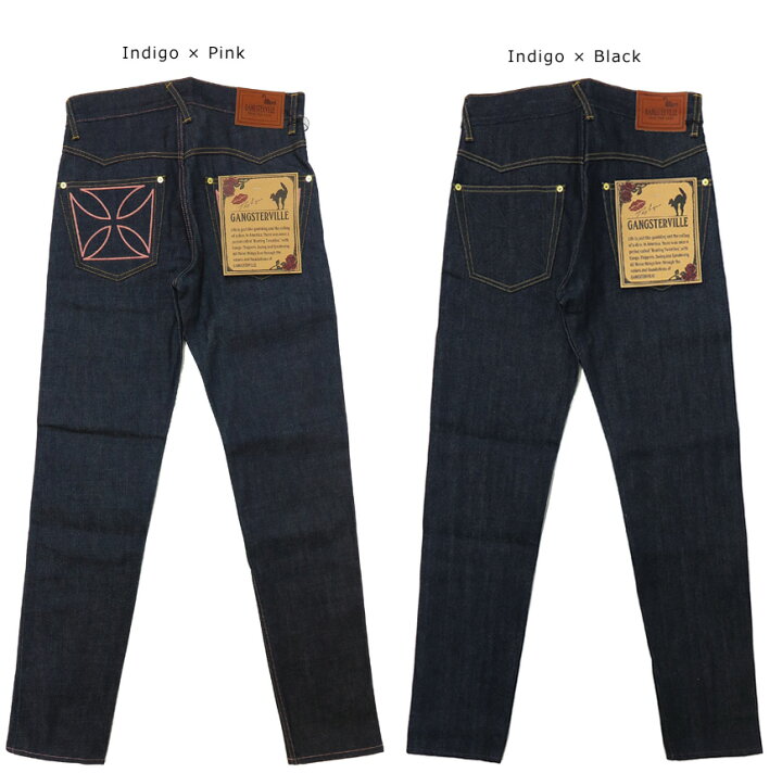 楽天市場】GANGSTERVILLE ギャングスタービル THUG DENIM SLIM 